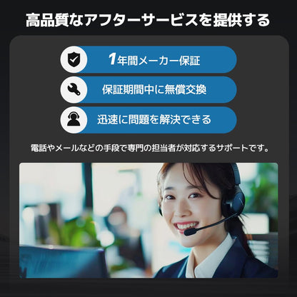 LVYUAN パルスバッテリー充電器 15A 12V・24V鉛蓄 / 12.8Vリチウム電池両用 - LVYUAN（リョクエン）公式ショップ