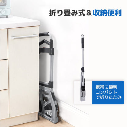 LVYUAN(リョクエン)折りたたみ式 キャリーカート 耐荷重160kg （2輪平地式 - 銀） - LVYUAN（リョクエン）公式ショップ