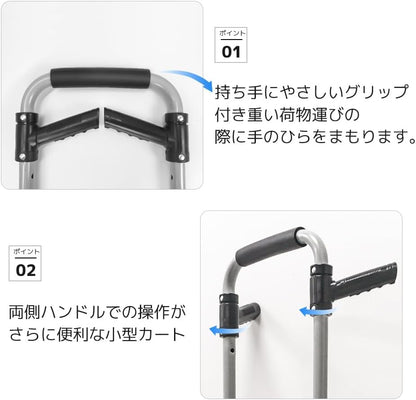 LVYUAN(リョクエン)折りたたみ式 キャリーカート 耐荷重160kg （2輪平地式 - 銀） - LVYUAN（リョクエン）公式ショップ