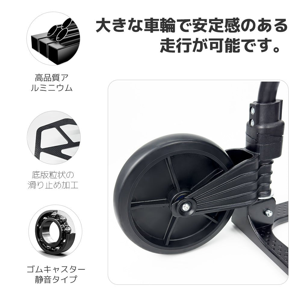 LVYUAN(リョクエン)折りたたみ式 キャリーカート 耐荷重160kg （6輪回転式 - 黒） - LVYUAN（リョクエン）公式ショップ