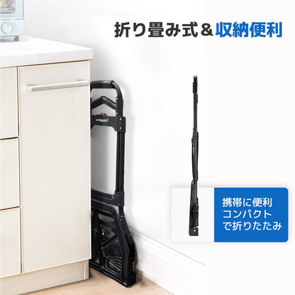 LVYUAN(リョクエン)折りたたみ式 キャリーカート 耐荷重160kg （6輪回転式 - 黒） - LVYUAN（リョクエン）公式ショップ