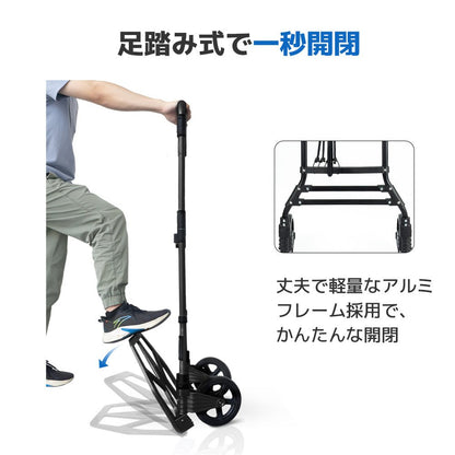 LVYUAN(リョクエン)折りたたみ式 キャリーカート 耐荷重160kg （6輪回転式 - 黒） - LVYUAN（リョクエン）公式ショップ