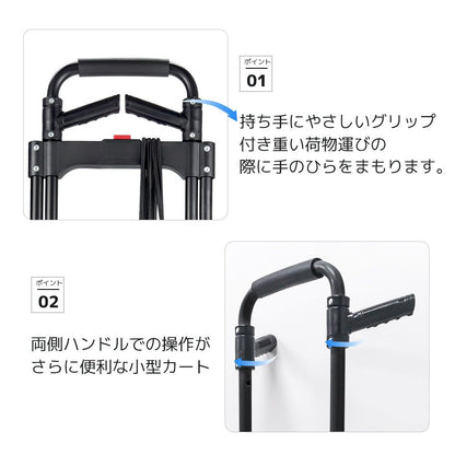 LVYUAN(リョクエン)折りたたみ式 キャリーカート 耐荷重160kg （6輪回転式 - 黒） - LVYUAN（リョクエン）公式ショップ