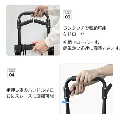 LVYUAN(リョクエン)折りたたみ式 キャリーカート 耐荷重160kg （6輪回転式 - 黒） - LVYUAN（リョクエン）公式ショップ