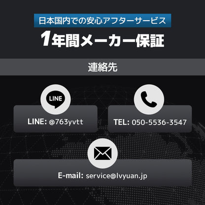 LVYUAN パルスバッテリー充電器 25A 12V・24V鉛蓄 / 12.8Vリチウム電池両用 - LVYUAN（リョクエン）公式ショップ