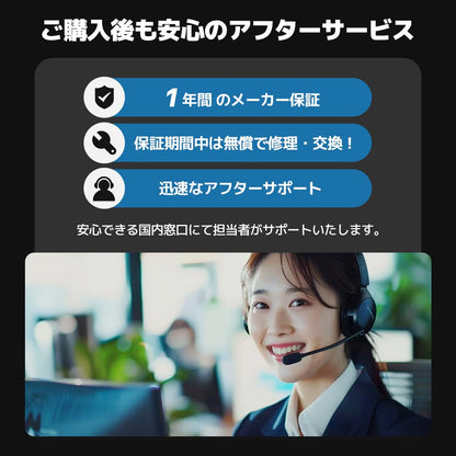 LVYUAN パルスバッテリー充電器 25A 12V・24V鉛バッテリー専用 - LVYUAN（リョクエン）公式ショップ