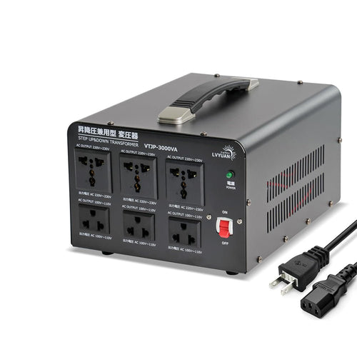 LVYUAN 3000W変圧器 降圧・昇圧兼用型トランス AC100V/110V⇄220V/240V 自由切換 VTJP - 3000VA - LVYUAN（リョクエン）公式ショップ