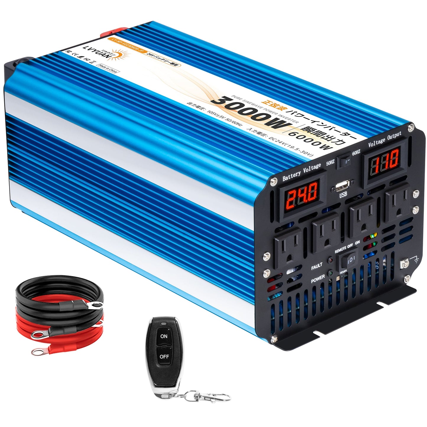 LVYUAN 純正弦波インバーター 3000W DC24V（直流）AC100V（交流） - LVYUAN（リョクエン）公式ショップ