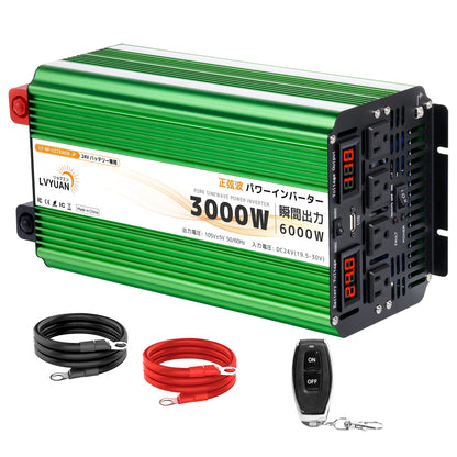 LVYUAN 純正弦波インバーター 3000W DC24V（直流）AC100V（交流） - LVYUAN（リョクエン）公式ショップ