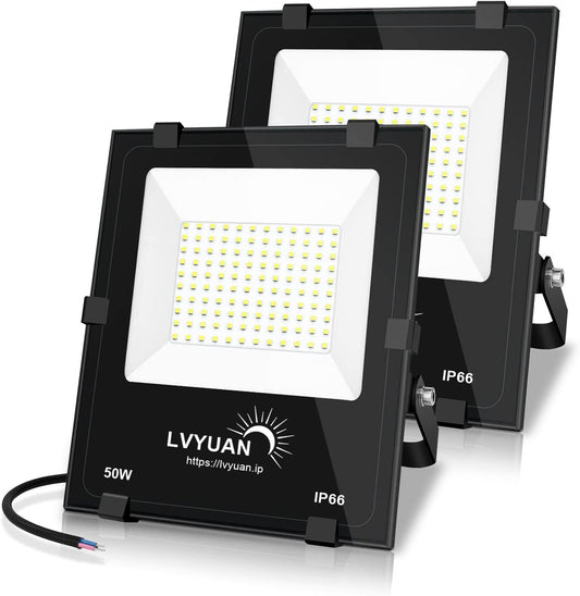 LVYUAN(リョクエン) 50w LED投光器【ガラス素材 2個入】 - LVYUAN（リョクエン）公式ショップ