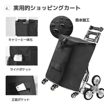 LVYUAN(リョクエン)折りたたみ式 キャリーカート 耐荷重75kg（シルバー） - LVYUAN（リョクエン）公式ショップ