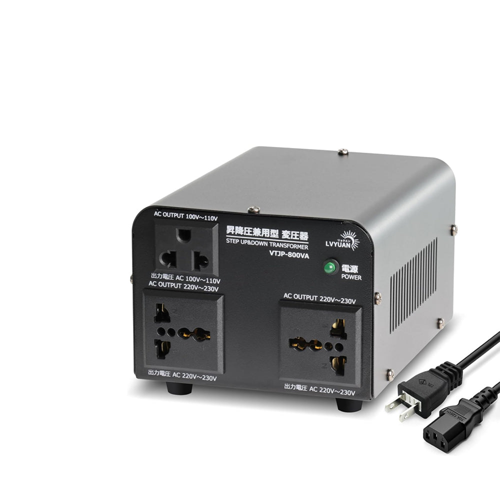LVYUAN 800W変圧器 降圧・昇圧兼用型トランス AC100V/110V⇄220V/240V 自由切換 VTJP - 800VA - LVYUAN（リョクエン）公式ショップ