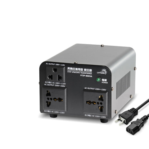 LVYUAN 800W変圧器 降圧・昇圧兼用型トランス AC100V/110V⇄220V/240V 自由切換 VTJP - 800VA - LVYUAN（リョクエン）公式ショップ