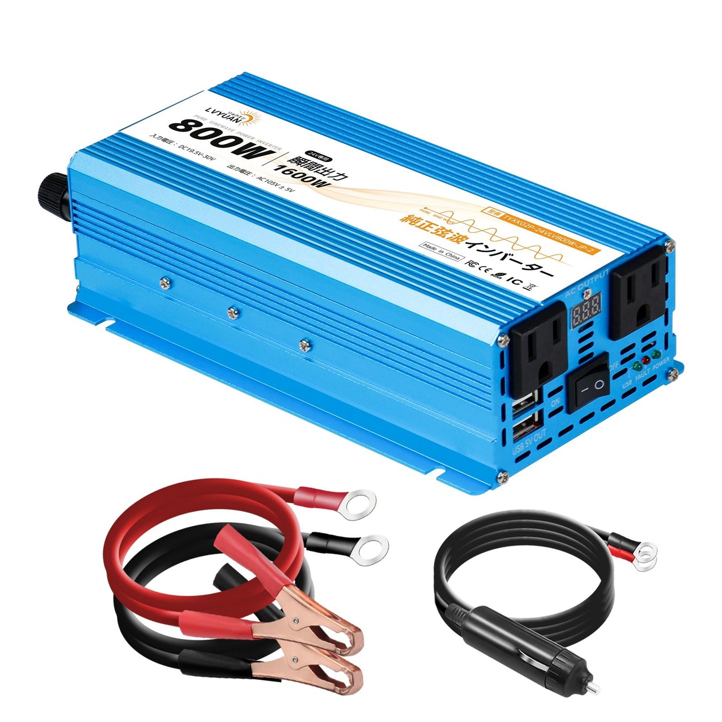 LVYUAN 純正弦波インバーター 800W DC24V（直流）AC100V（交流） - LVYUAN（リョクエン）公式ショップ