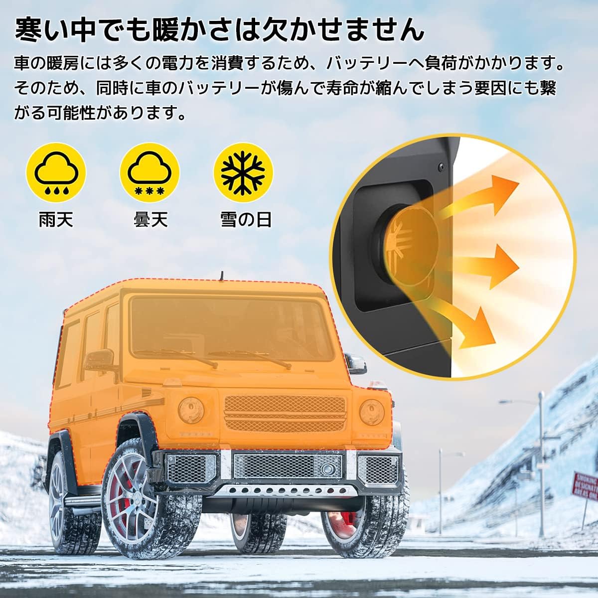 LVYUAN 8KW 5Lリットル 一体式エアヒーター - LVYUAN