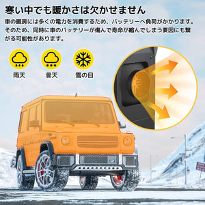 LVYUAN 8KW 5Lリットル 一体式エアヒーター - LVYUAN（リョクエン）公式ショップ