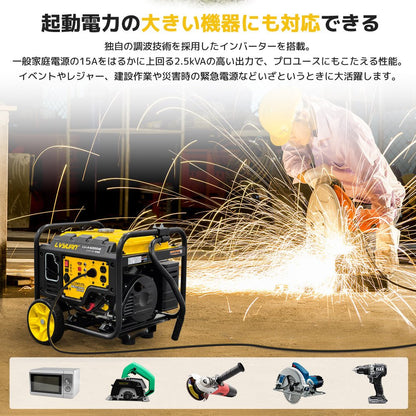 LVYUAN A4000iE - LVYUAN（リョクエン）公式ショップ