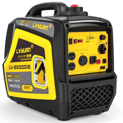 LVYUAN B2500iS - LVYUAN（リョクエン）公式ショップ