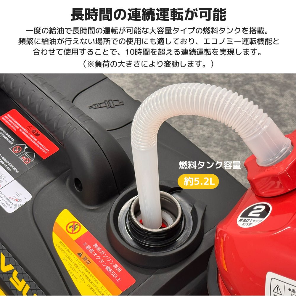 LVYUAN B2500iS - LVYUAN（リョクエン）公式ショップ