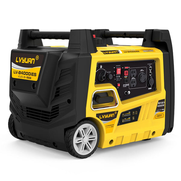 LVYUAN A4000iE インバーター発電機 LVYUAN リコイル式インバータ発電機 4kVA - LVYUAN（リョクエン