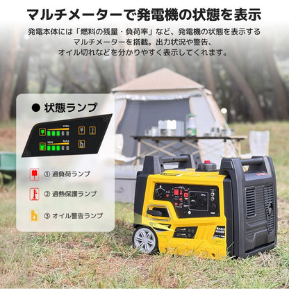 LVYUAN B4000iRS - LVYUAN（リョクエン）公式ショップ