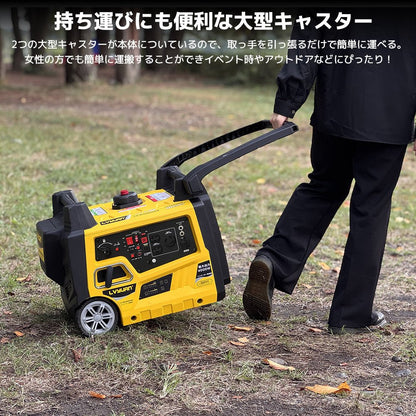 LVYUAN B4000iRS - LVYUAN（リョクエン）公式ショップ