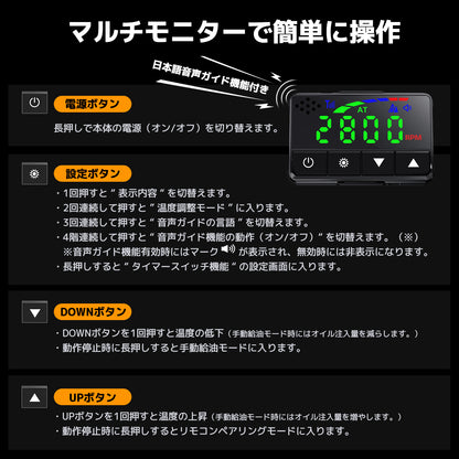 LVYUAN 5KW 10Lリットル 分体式エアヒーター
