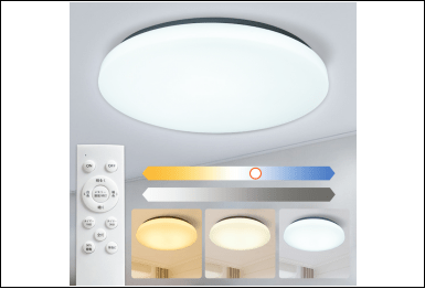 LVYUAN LEDシーリングライト 6畳対応 調光 - LVYUAN（リョクエン）公式ショップ