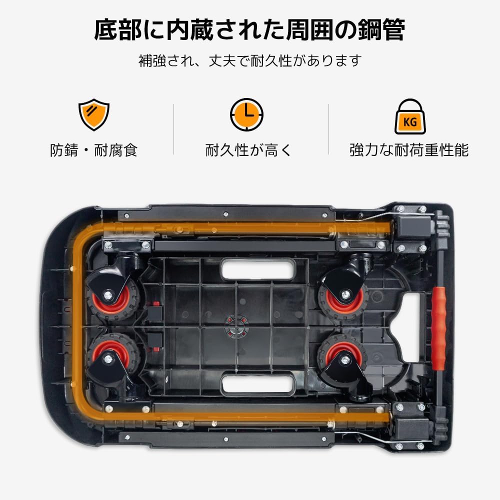 LVYUAN 新登場！LVYUAN(リョクエン) 運搬台車(キャリーカート) 折りたたみ式 ハンドトラック 業務用 静音 軽量 耐荷重150kg ハンドル伸縮 車輪格納 家族旅行荷物の運搬 平台車 ブラック黑 - LVYUAN（リョクエン）公式ショップ