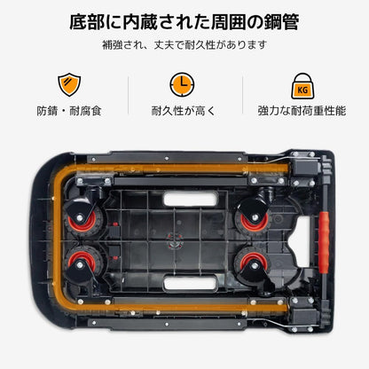 LVYUAN 新登場！LVYUAN(リョクエン) 運搬台車(キャリーカート) 折りたたみ式 ハンドトラック 業務用 静音 軽量 耐荷重150kg ハンドル伸縮 車輪格納 家族旅行荷物の運搬 平台車 ブラック黑 - LVYUAN（リョクエン）公式ショップ