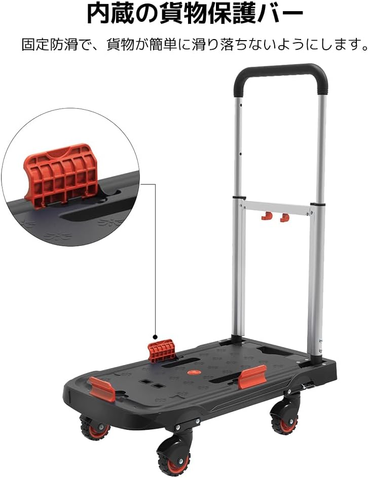 LVYUAN 新登場！LVYUAN(リョクエン) 運搬台車(キャリーカート) 折りたたみ式 ハンドトラック 業務用 静音 軽量 耐荷重150kg ハンドル伸縮 車輪格納 家族旅行荷物の運搬 平台車 ブラック黑 - LVYUAN（リョクエン）公式ショップ