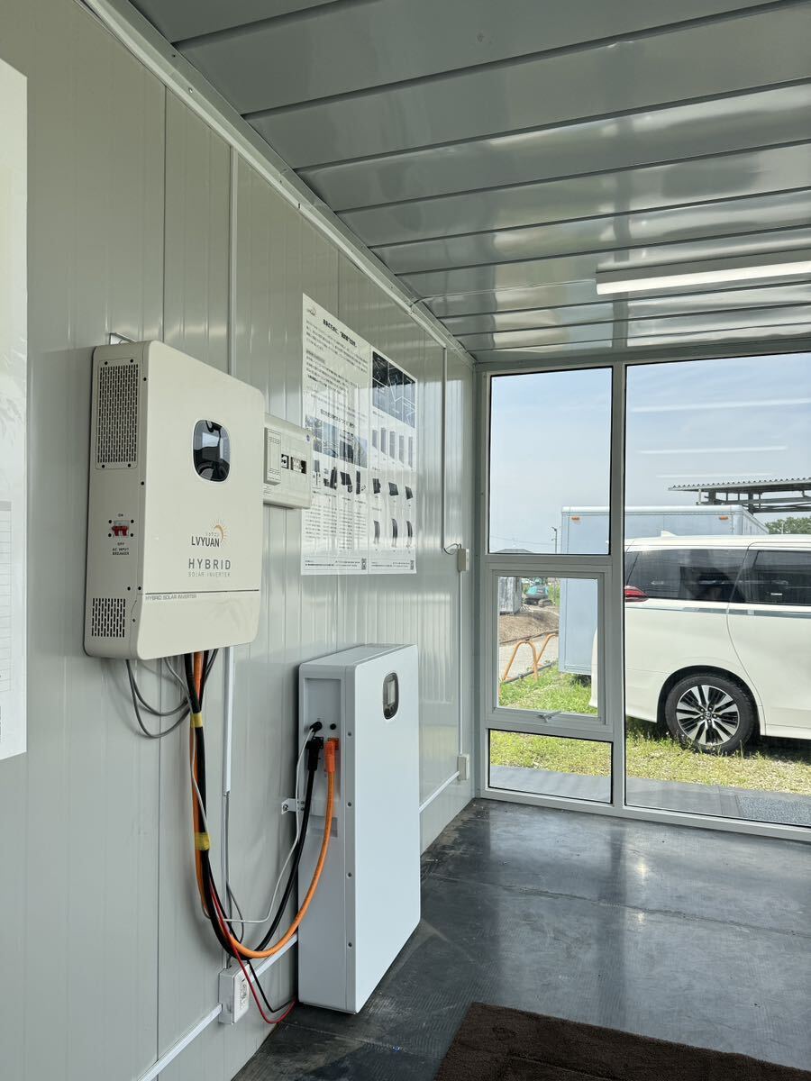 【LVYUAN】オフグリット10kwh 太陽光発電システム搭載　コンテナハウス　仮設スーパーハウス　ユニットハウス いつでも電気困らない事務所 - LVYUAN（リョクエン）公式ショップ