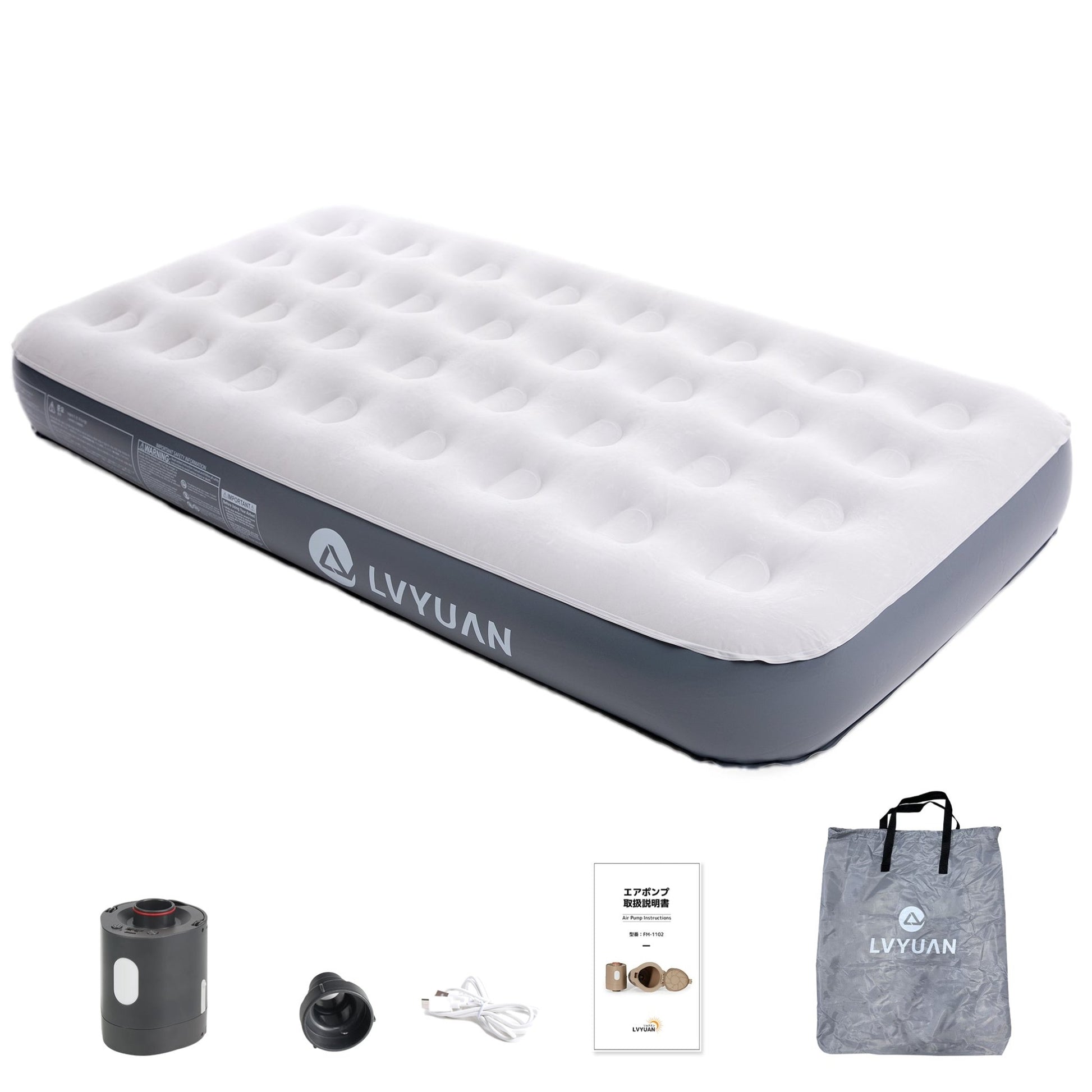 LVYUAN（リョクエン）AM25PVC - LVYUAN（リョクエン）公式ショップ