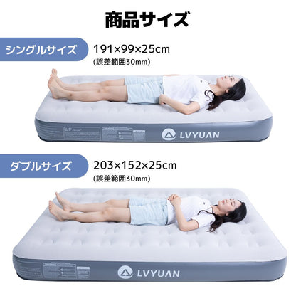 LVYUAN（リョクエン）AM25PVC - LVYUAN（リョクエン）公式ショップ