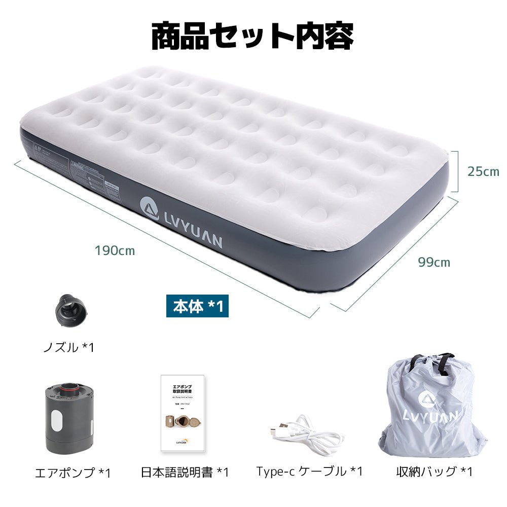 LVYUAN（リョクエン）AM25PVC - LVYUAN（リョクエン）公式ショップ