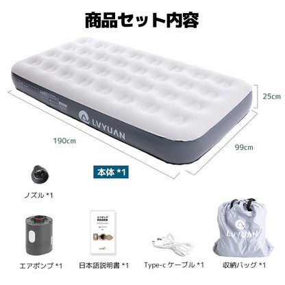 LVYUAN（リョクエン）AM25PVC - LVYUAN（リョクエン）公式ショップ