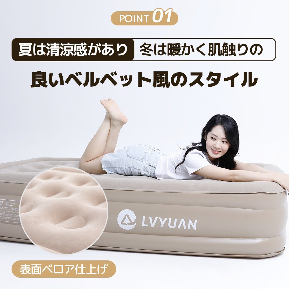 LVYUAN（リョクエン）AM40PVC - LVYUAN（リョクエン）公式ショップ