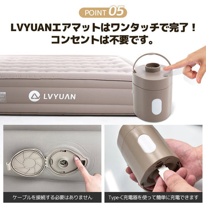 LVYUAN（リョクエン）AM40PVC - LVYUAN（リョクエン）公式ショップ