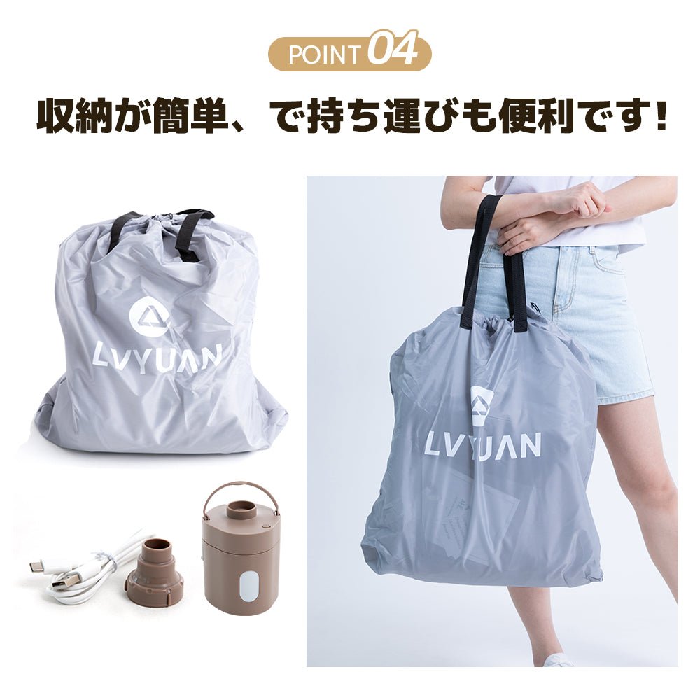 LVYUAN（リョクエン）AM40PVC - LVYUAN（リョクエン）公式ショップ