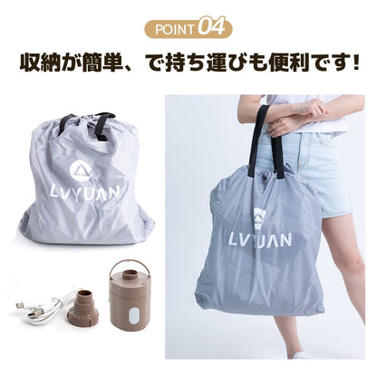 LVYUAN（リョクエン）AM40PVC - LVYUAN（リョクエン）公式ショップ