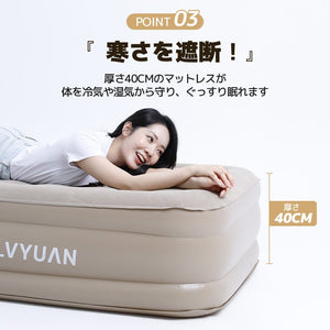 LVYUAN（リョクエン）AM40PVC - LVYUAN（リョクエン）公式ショップ