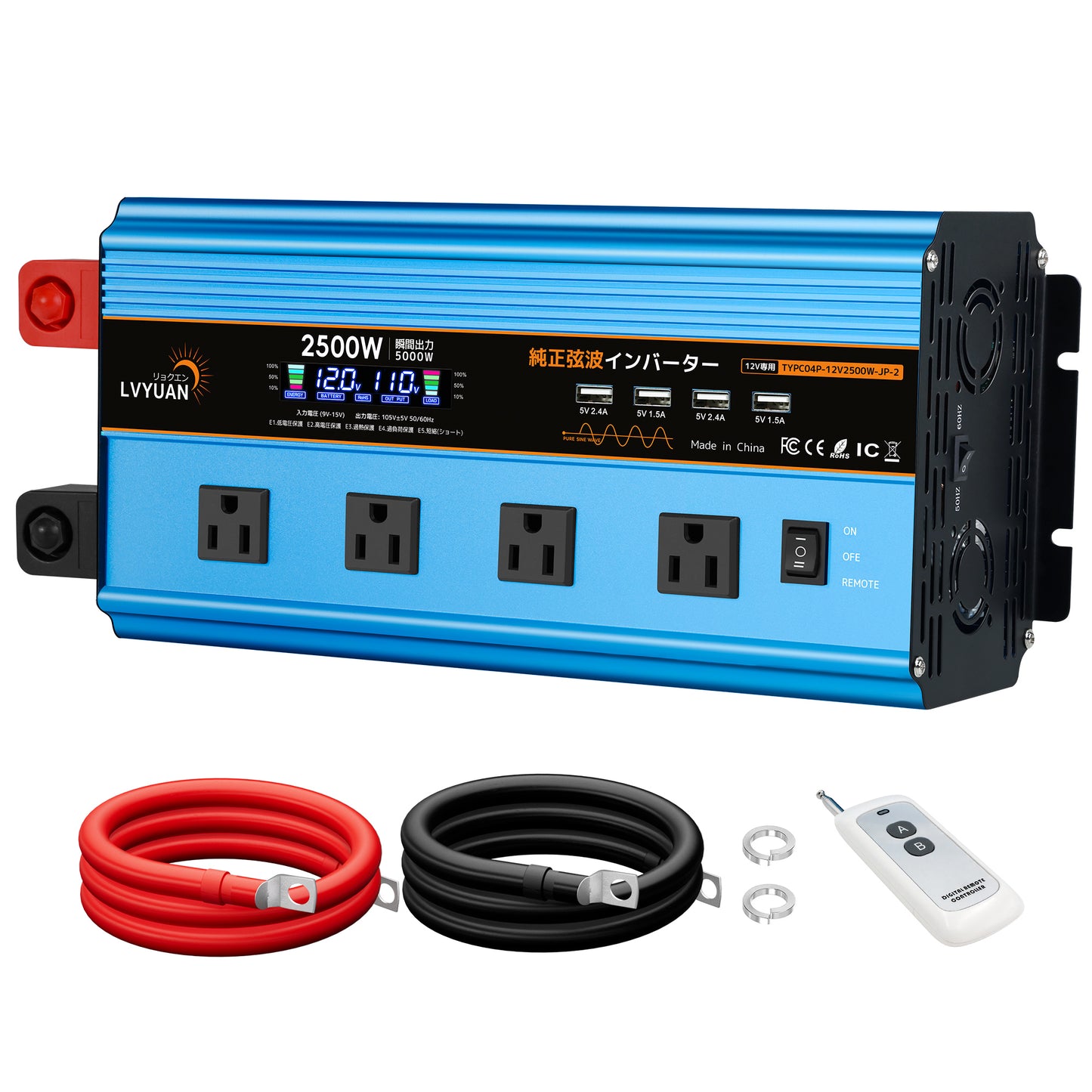 LVYUAN 純正弦波インバーター 2500W DC12V（直流）AC100V（交流）