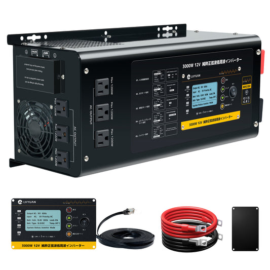 LVYUAN 純正弦波UPSインバーター 3000W DC12V（直流）AC100V（交流）