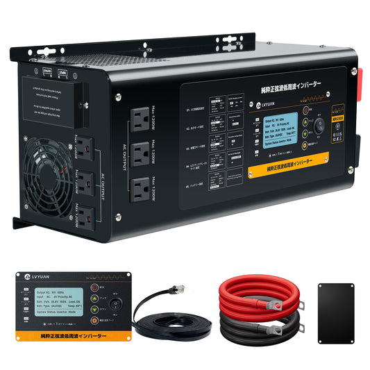 LVYUAN 純正弦波UPSインバーター 3000W DC24V（直流）AC100V（交流）