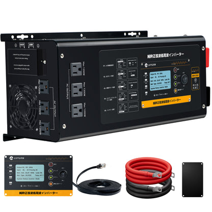 LVYUAN 純正弦波UPSインバーター 3000W DC24V（直流）AC100V（交流）
