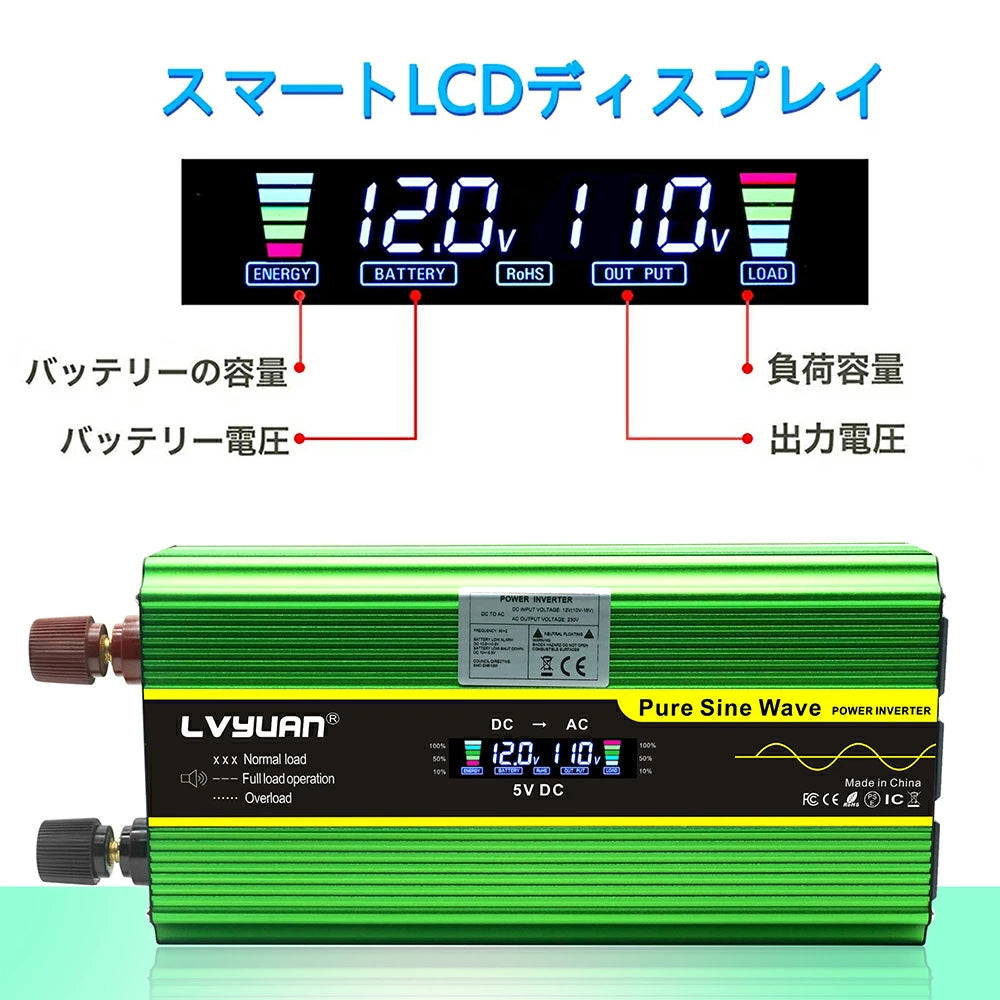 LVYUAN 純正弦波インバーター 2000W DC12V（直流）AC100V（交流）50HZ 