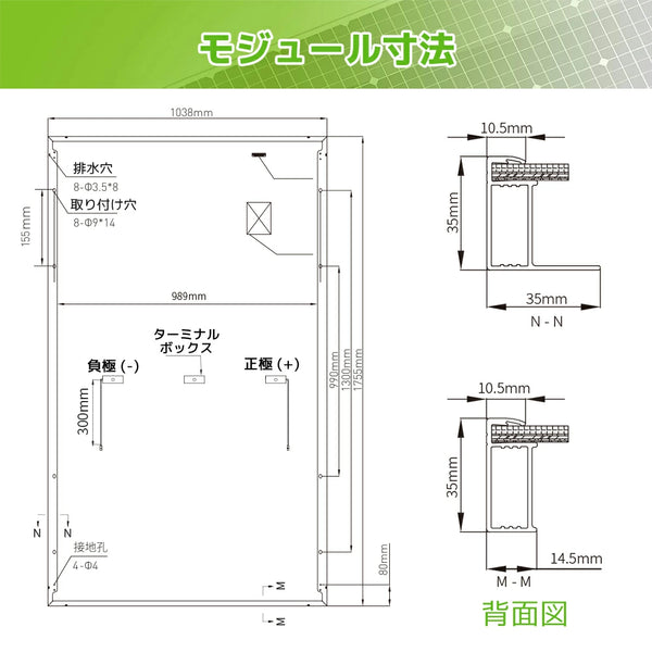 LVYUAN 太陽光発電モジュール 380Wｘ31セット定格電力最大電圧35.2V