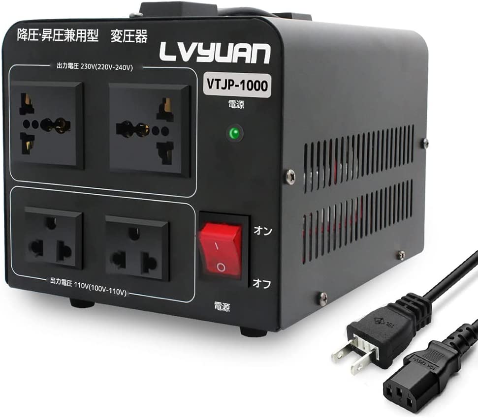 LVYUAN 海外国内両用型変圧器 1000W 降圧・昇圧 AC100V ~ 110V⇄220V 