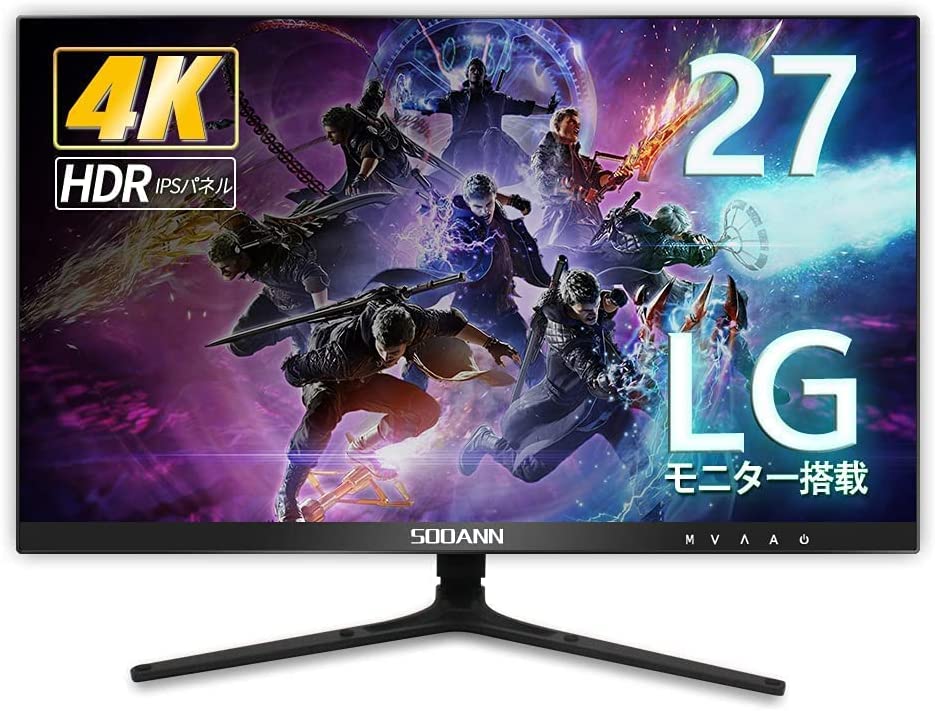 4k ゲーミングモニターそれ以下は少し厳しいです