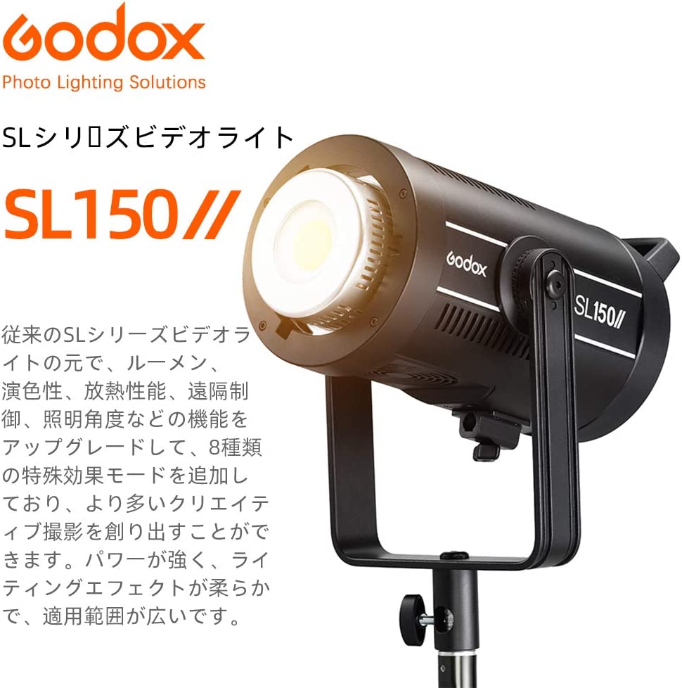 Godox正規代理店＆日本語取説書】GODOX SL150II LEDビデオライト 